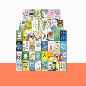 그레이트북스 내 친구 사회공룡 총56종 최신간 세트