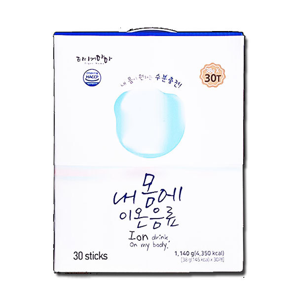 타이거마마 내몸에 이온음료