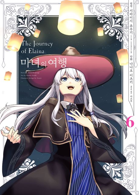 북카페심심푸리 이미지
