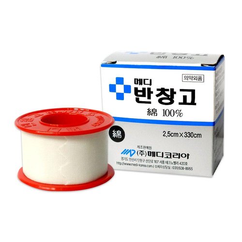 (WC50CFA) <b>메디</b> 면반창고(신형/중) 2.5cm x 330cm