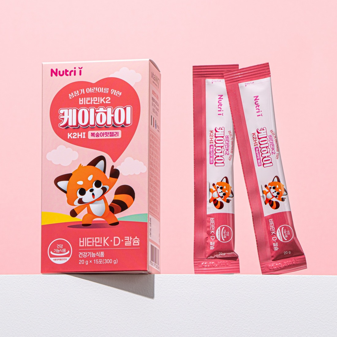 케이하이 성장기 어린이 비타민K2 비타민D 칼슘 키즈 젤리 약국 정품 중박스(15포)