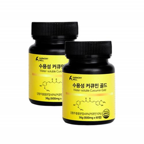 수용성 커큐민 골드 60정 2통 요산수치관리 <b>식욕부진</b>