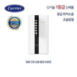 캐리어 1등급 최신형 인버터 창문형 에어컨 DAWC-0061YAWSD 자가설치 저소음