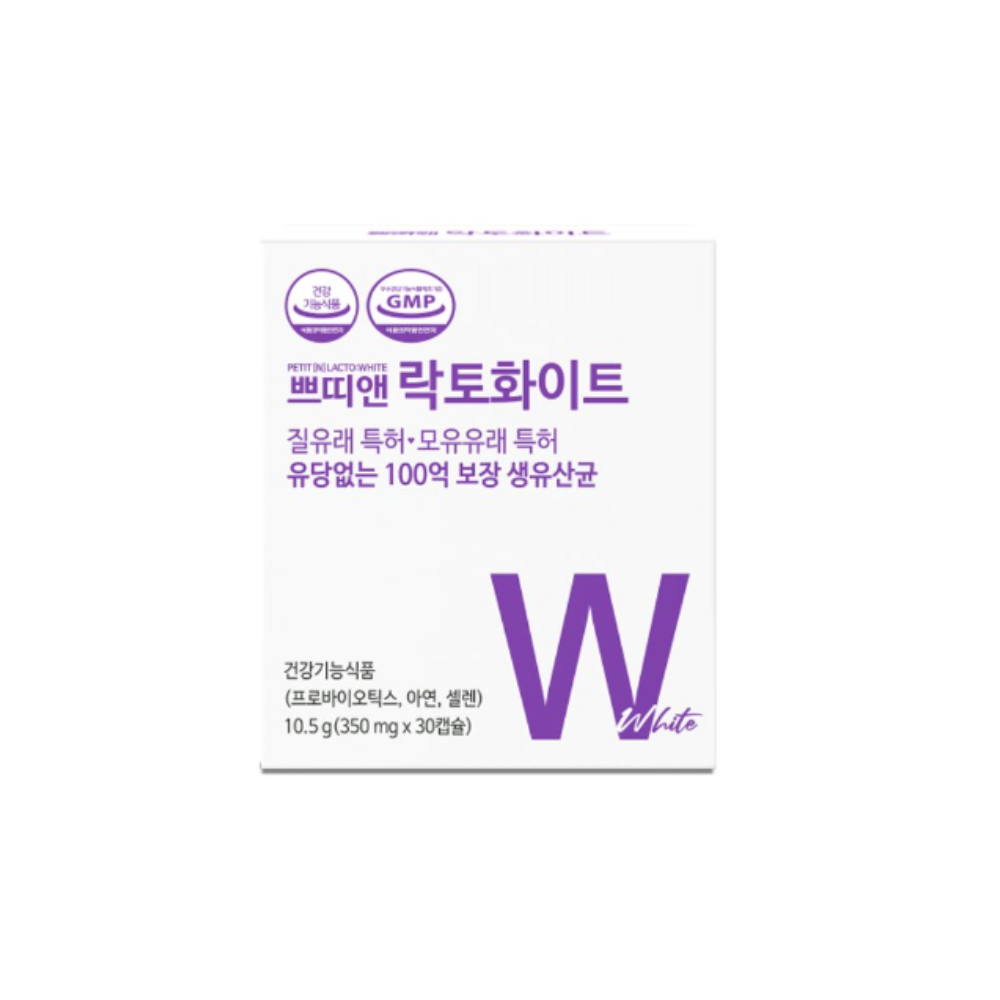 쁘띠앤 락토화이트 350mg x 30캡슐  1개