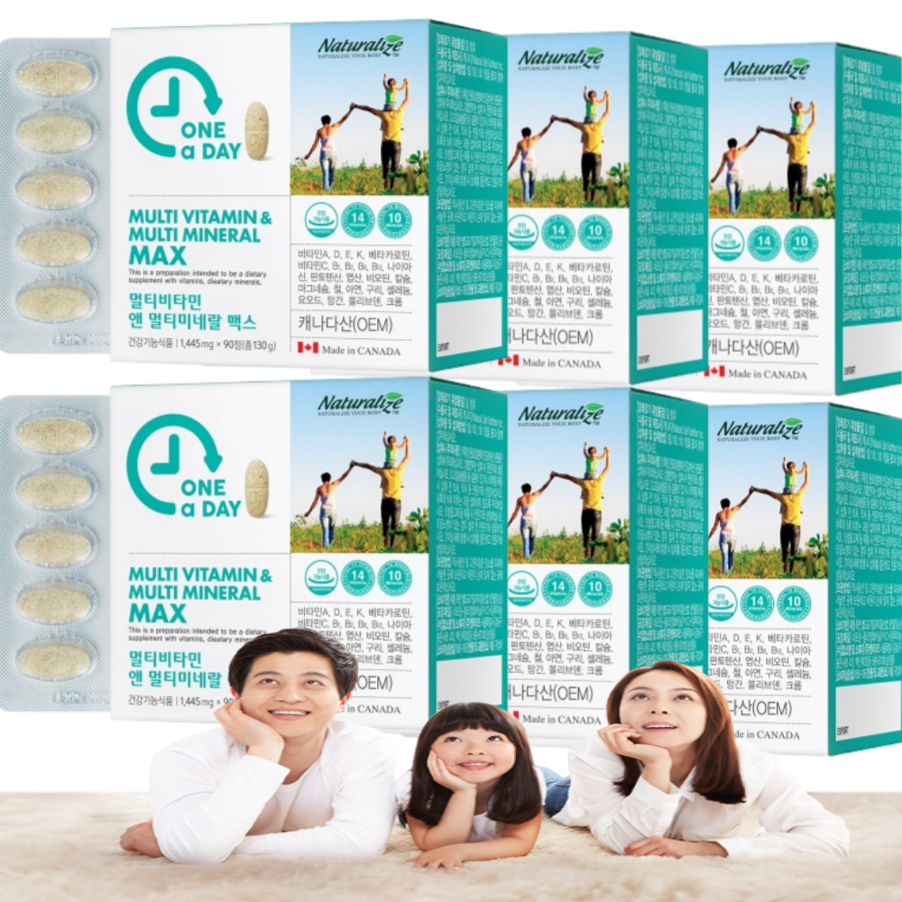 캐나다 종합비타민 멀티 비타민 미네랄 영양제 남자 여자 비타민제 비오틴 비타민B군 비타민D 비타민C 비타민E 아연 나이아신 <b>비타민A</b> 베타카로틴 엽산 가족  90정  6박스
