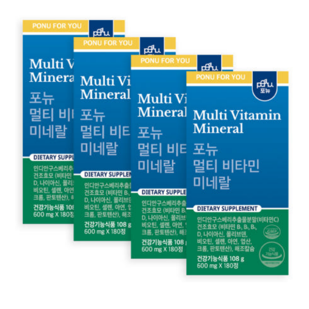 포뉴 <b>멀티</b>비타민 <b>미네랄</b> 180정 4개