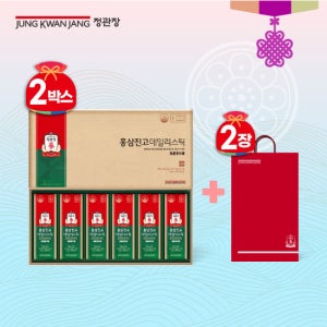 정관장 홍삼진고 데일리스틱 2박스 (60포) TV상품