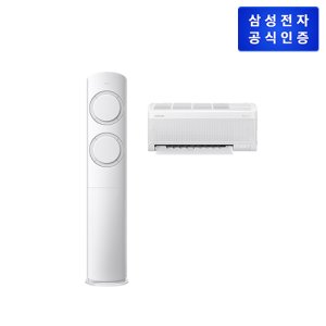 [삼성전자]삼성 AI Q9000 홈멀티 에어컨 19+6형 (62.6+18.7㎡) AF60F19D11GRT +서큘레이터