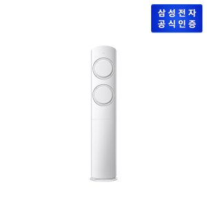 [삼성전자]삼성 AI Q9000 스탠드 에어컨 19형 (62.6㎡) AF60F19D11GT +서큘레이터