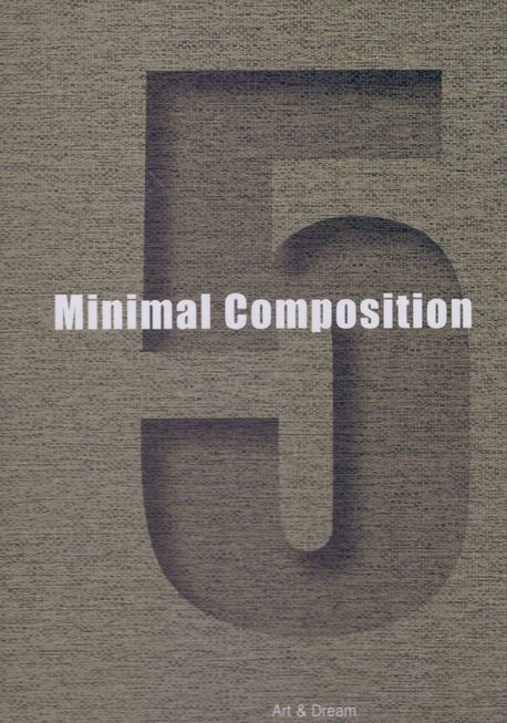 Minimal composition 5