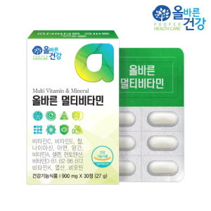 <b>올바른건강 올바른</b> 멀티<b>비타민</b> 900mg x 30정