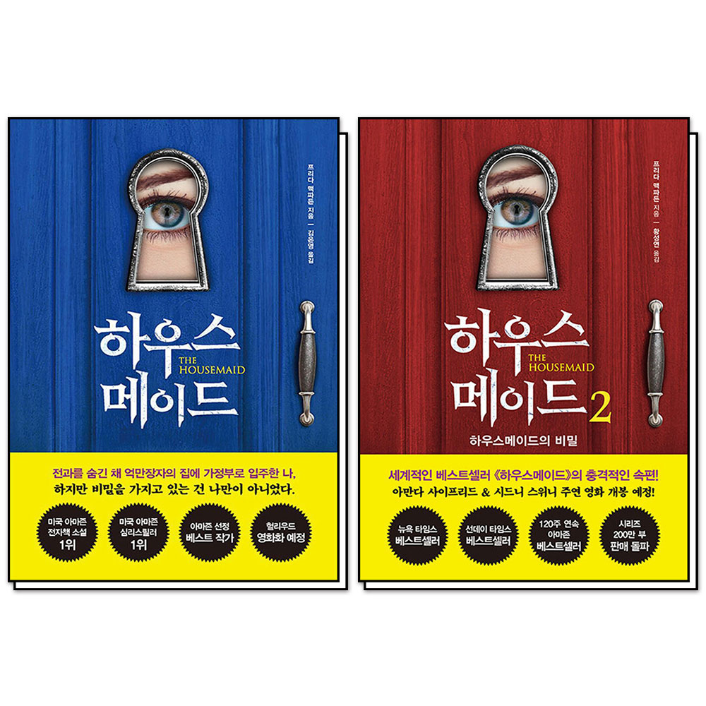없음
