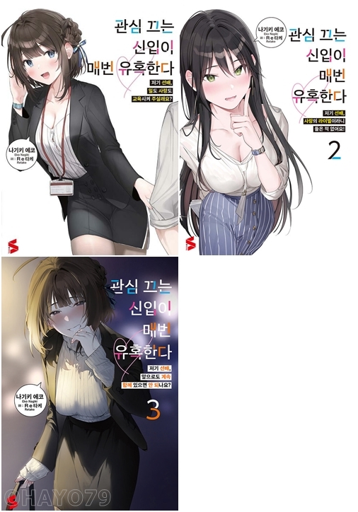 없음