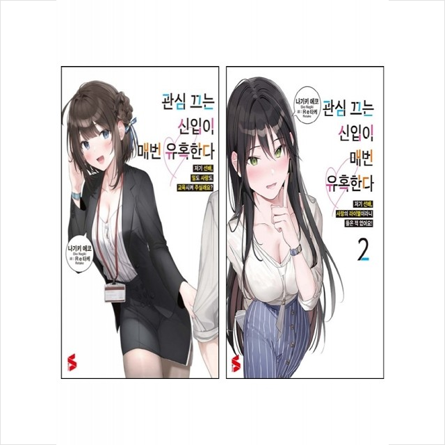 없음