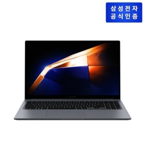 삼성갤럭시 북4 NT750XGJ-KH51Y TV상품