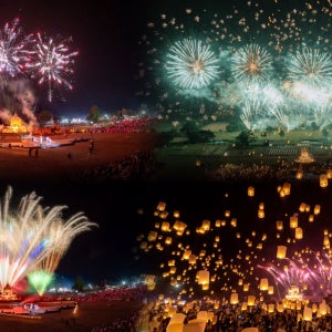 치앙마이 CAD 새해맞이 카운트다운 2026