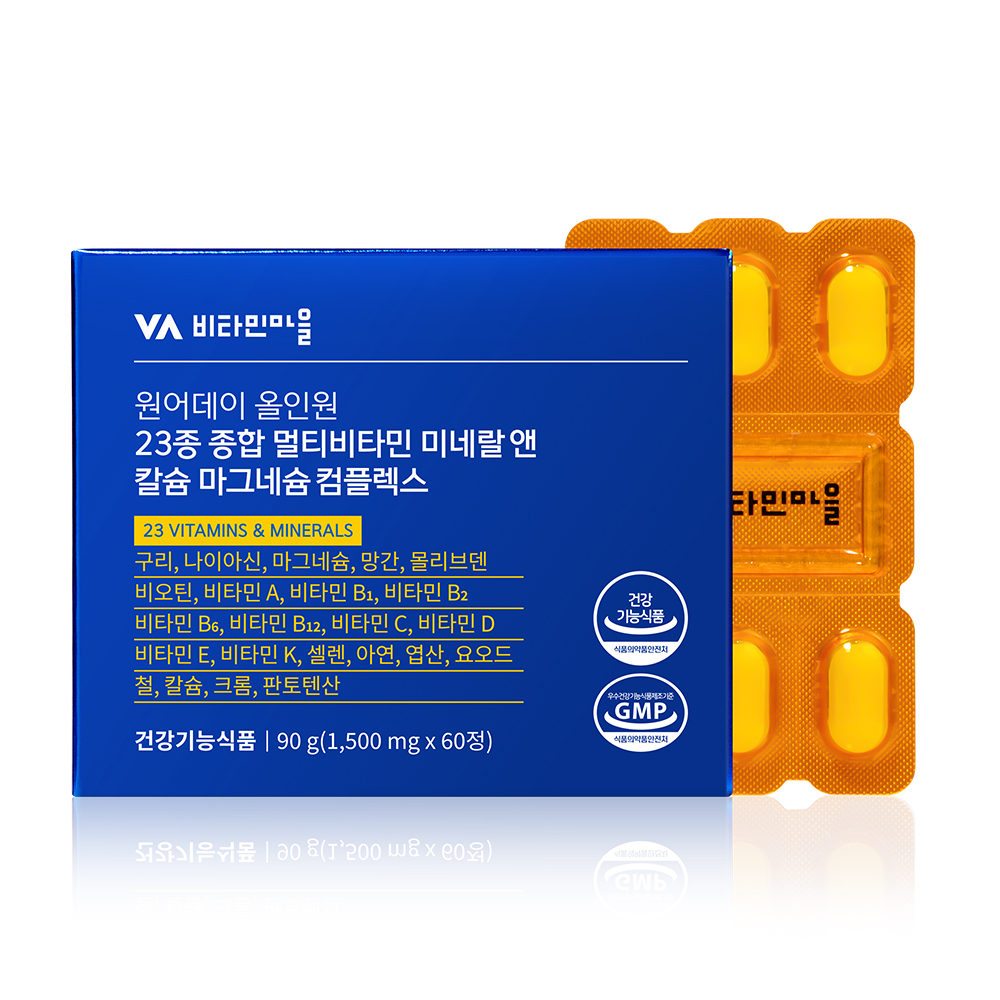 <b>비타민</b>마을 원어데이 올인원 23종 종합 <b>멀티비타민</b> <b>미네랄</b> <b>앤</b> 칼슘 마그네슘 컴플렉스 1500mg x 60정, 3개