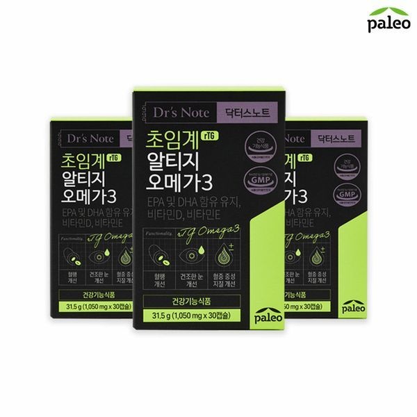 [하프클럽/신세계]팔레오 초임계 알티지 <b>오메가3</b> 3박스