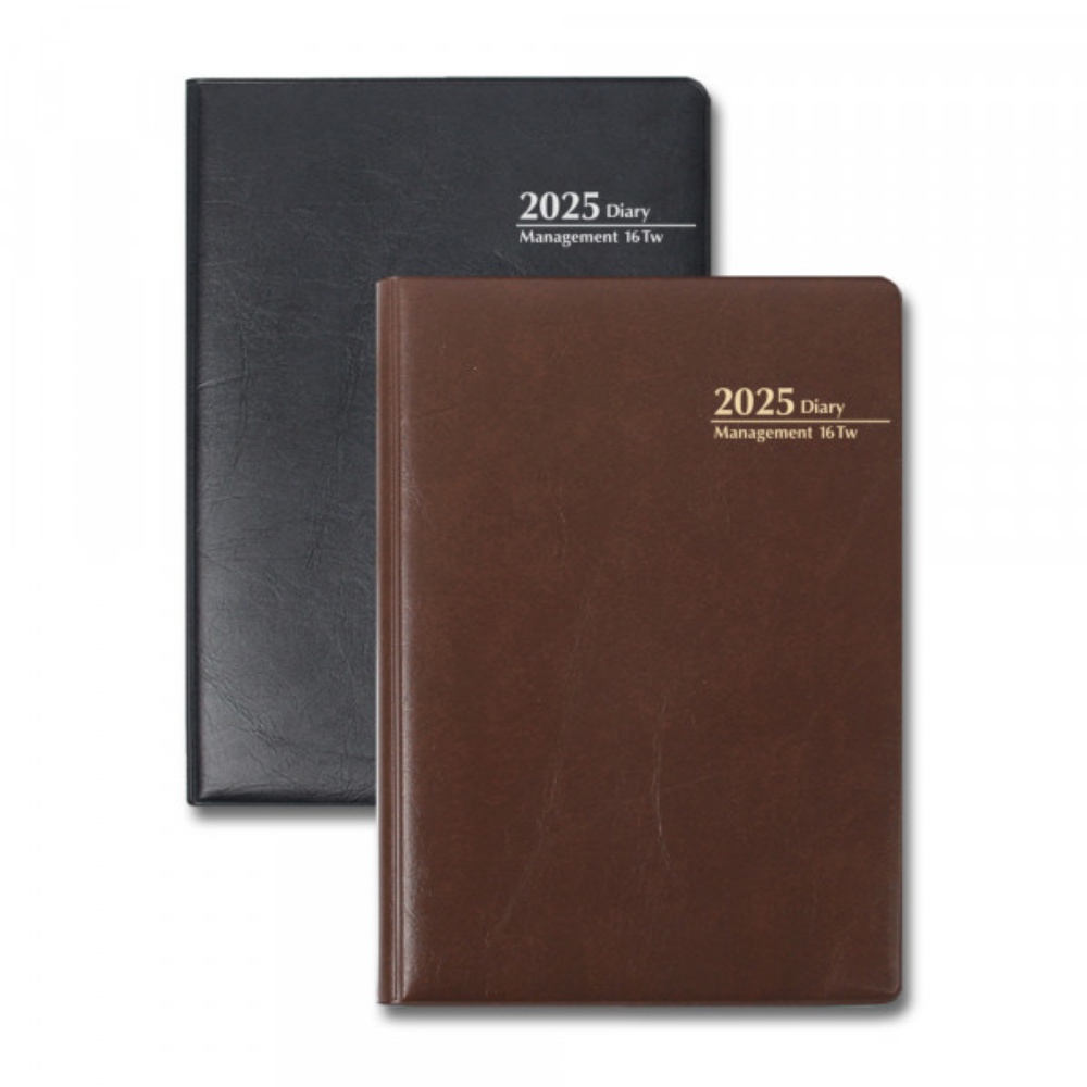2025 매니지먼트 40 다이어리