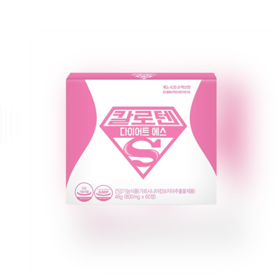 [<b>칼로텐</b>다이어트에스] <b>칼로텐</b>다이어트S 1박스(1개월분)