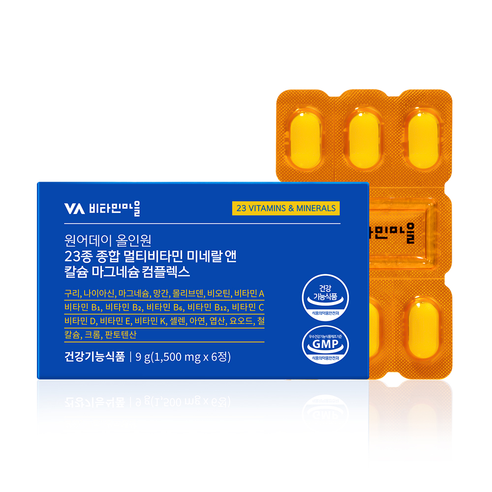 <b>비타민</b>마을 원어데이 올인원 23종 종합 <b>멀티비타민</b> <b>미네랄</b> <b>앤</b> 칼슘 마그네슘 컴플렉스 1500mg x 6정, 1개