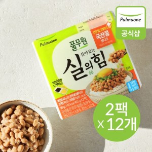 풀무원 풀무원 국산콩 생<b>나또</b> 2팩x12개 (총24개입)