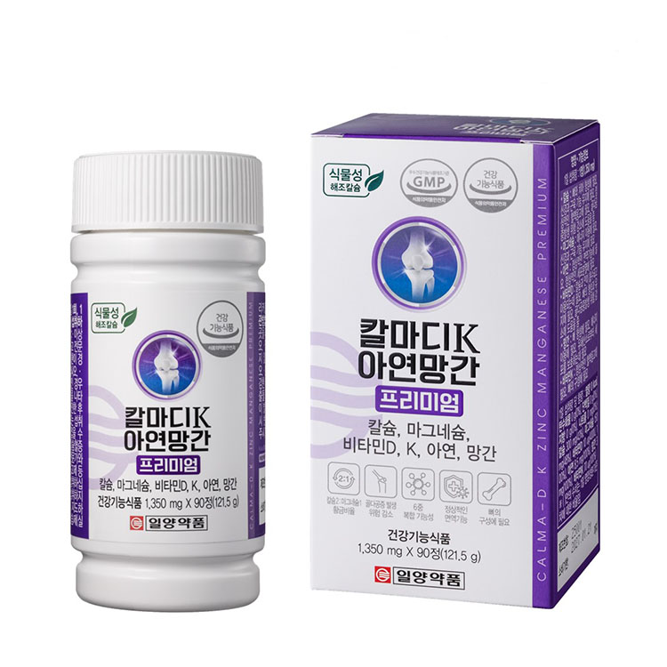 일양약품 <b>칼마디K</b>아연망간 프리미엄 1350mg x 90정, 2개