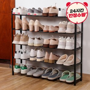 멀티 5단 신발장 조립식 사무실 원룸 현관 신발 정리 보관함 거치대