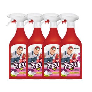 홈스타 홈스타 맥스프레쉬 뿌리는 곰팡이 싹 곰팡이 제거제(락스함유) 500ml 4개