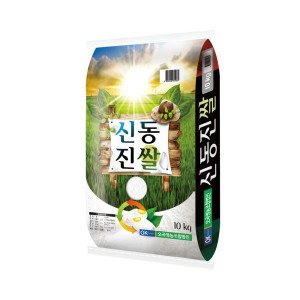 현대농산 신동진 쌀 10kg 단일품종 / 상등급