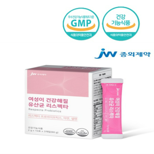 <b>jw중외제약</b> 여성이 건강해질 유산균 리스펙타 30포 식약처 인정 기능성 질 앤 장 <b>면역력</b> 항산화 예민질건강 밸런스  리스펙타 프로바이오틱스