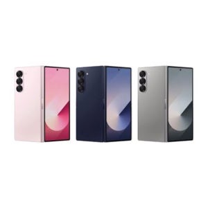 갤럭시폴드6 256G 정품 미개봉 새제품