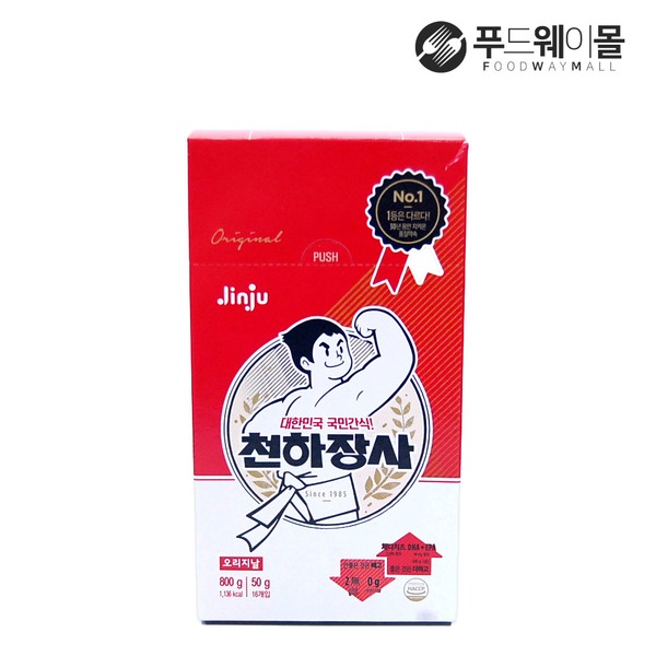 Cheonha Jangsa Jinju Cheonha Jangsa Sausage Original 800g / 16pcs