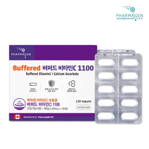 <b>파마젠</b> <b>파마젠</b> 버퍼드 중성 <b>비타민C</b> 1100 4개월분/<b>비타민</b>씨