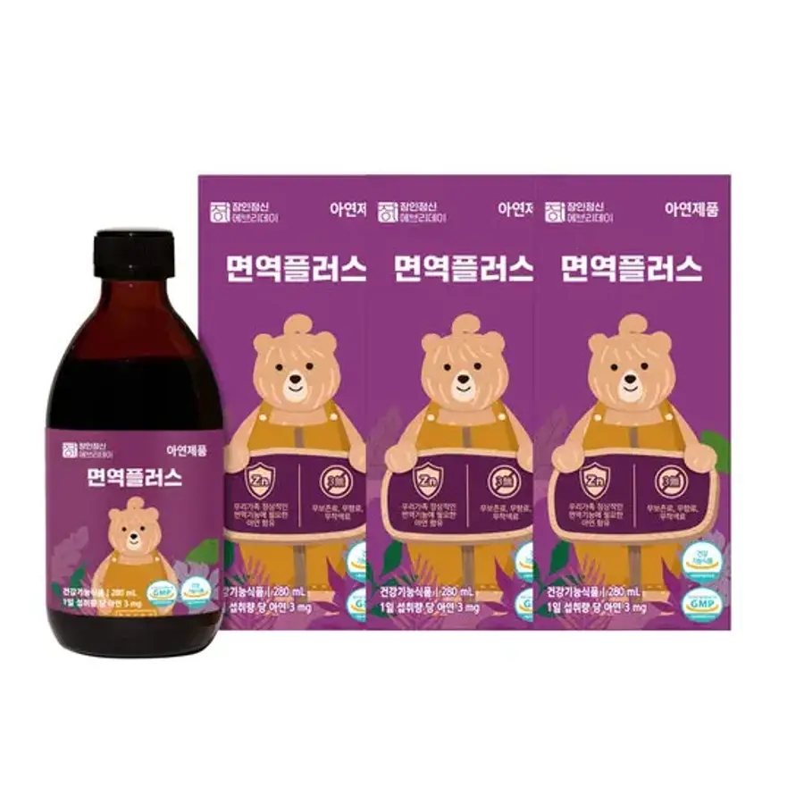 장인정신 <b>에브리데이 엘더베리</b> <b>어린이</b> 아연 면역플러스 3병