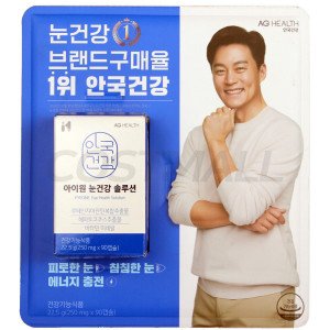 안국건강 안국건강 눈건강 솔루션 250mgx90캡슐 루테인 코스트