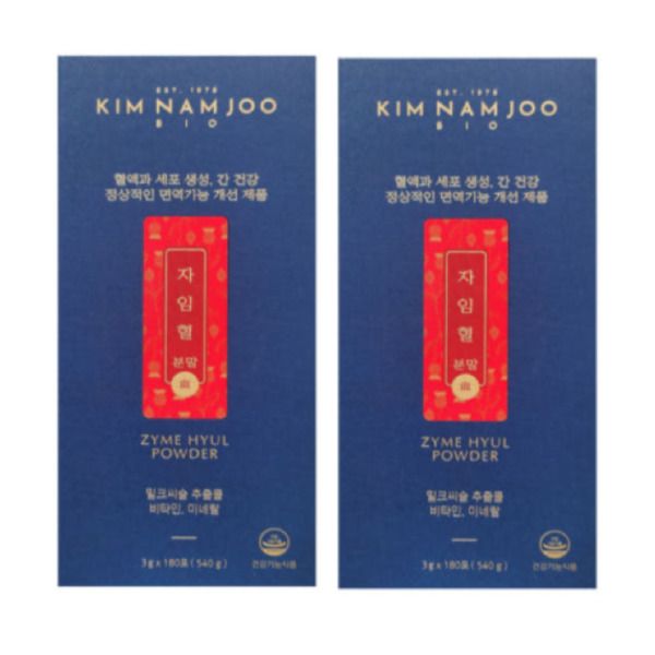 자임혈 분말 3g x 360포 4개월분 <b>김남주 바이오</b> 밀크씨슬 추출물 455009