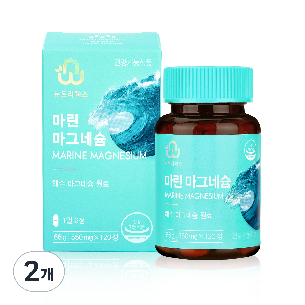 <b>뉴트리</b>웍스 마린 <b>마그네슘</b> 66g  2개