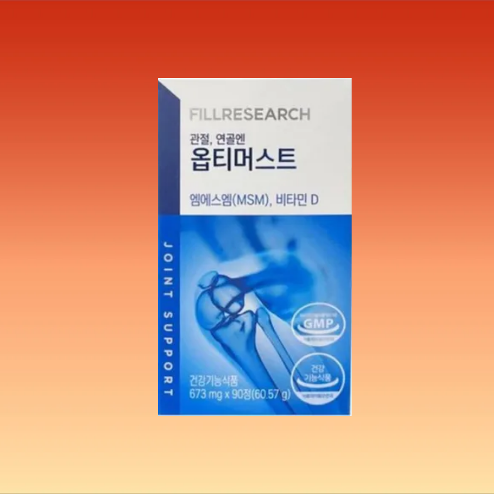 필리서치 옵티머스트 관절연골엔 옵티 MSM 90정 559604  673g  1개