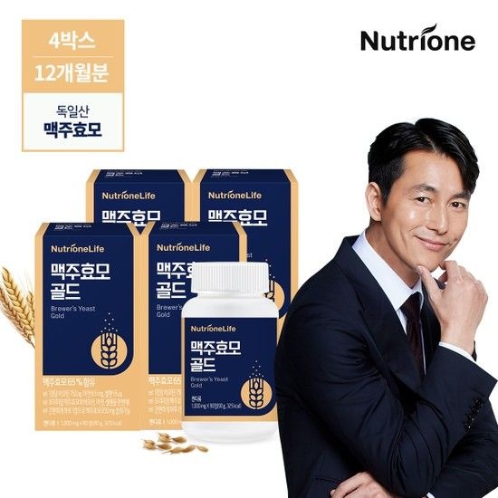 <b>뉴트리원라이프 맥주효모</b> 골드 4박스/12개월분