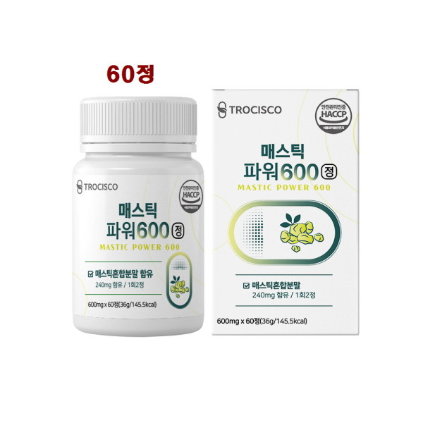 <b>매스틱</b> <b>매스틱검</b> <b>메스틱</b> 오일 추출물 그리스 키오스 알약 60정 현하트몰 <b>트로시스코 매스틱</b> <b>매스틱</b> <b>매스틱검</b>