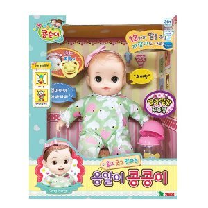 영실업 무료배송영실업 콩순이 옹알이 콩콩이