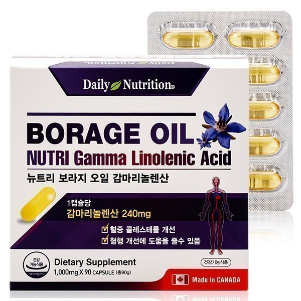 <b>DailyNutrition</b> 뉴트리 보라지오일 <b>감마리놀렌산</b> / 달맞이꽃종자유 보라지유 식물성 90 캡슐 2+1 이벤트 (최신 2027년)