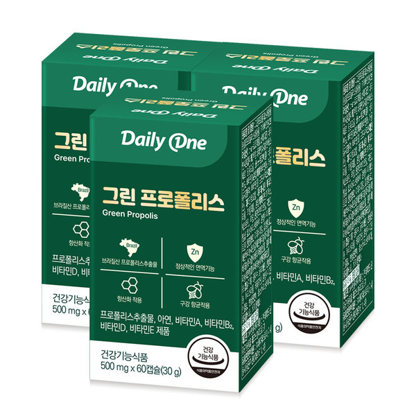 데일리원 그린 <b>프로폴리스</b> 츄어블 브라질 플라보노이드 3통