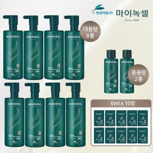 24년 최신상 현대약품 마이녹셀 프레스티지 탈모샴푸 더블세트 TV상품