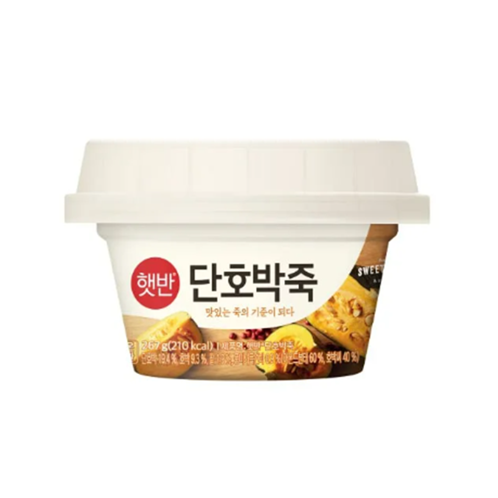 햇반 소프트밀 단호박죽