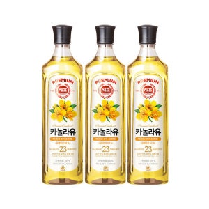 사조해표 사조 카놀라유 900mL x 3개