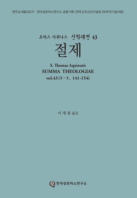9791199051928