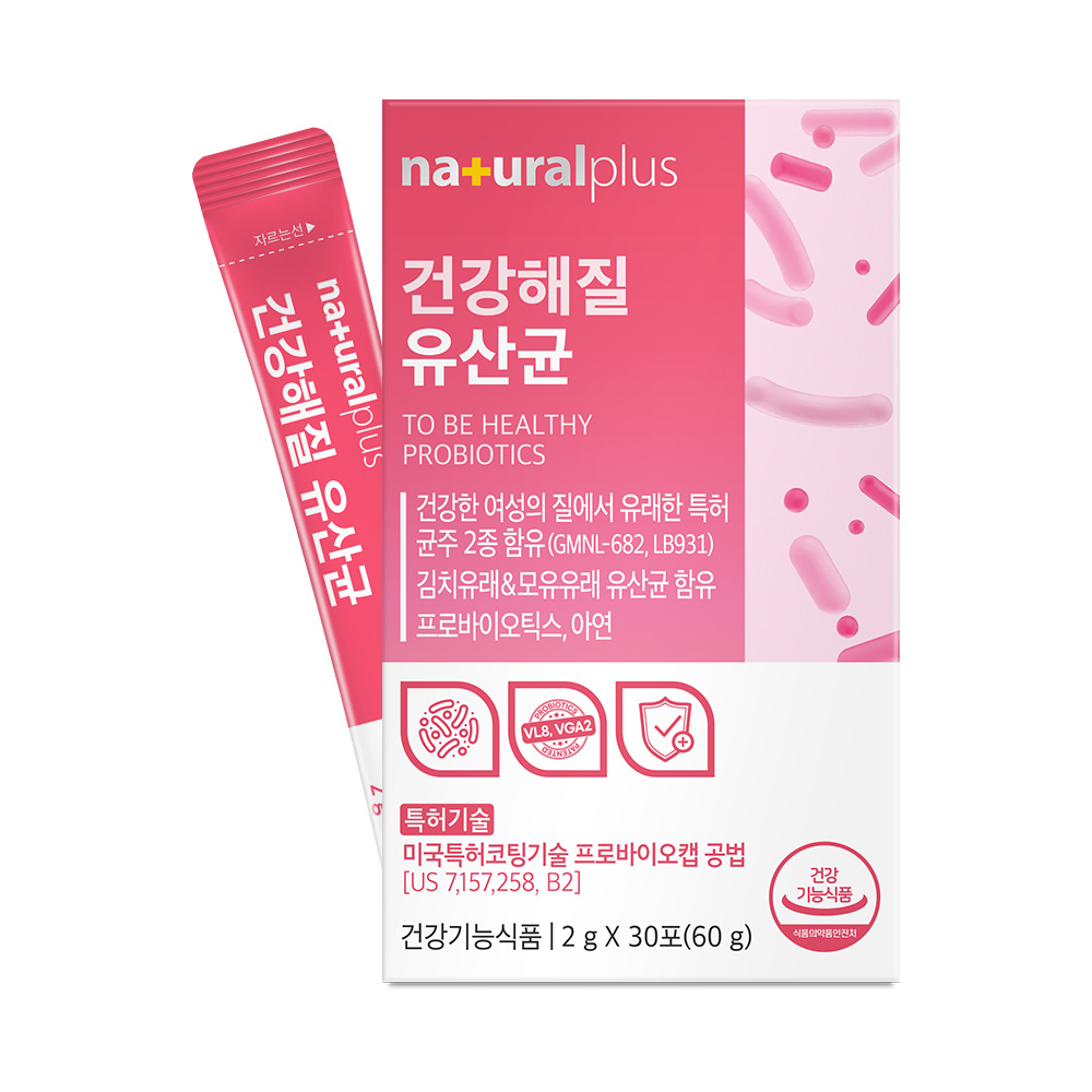내츄럴플러스 건강해질 유산균 2g x 30포, 4개