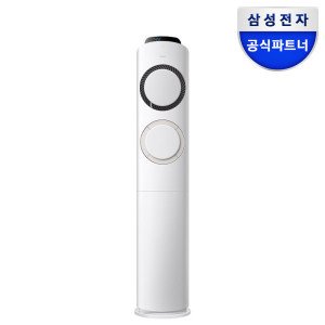 삼성전자 삼성 AI Q9000 스탠드형 에어컨 AF60F17D11BS 56.9㎡ 전국기본설치포함